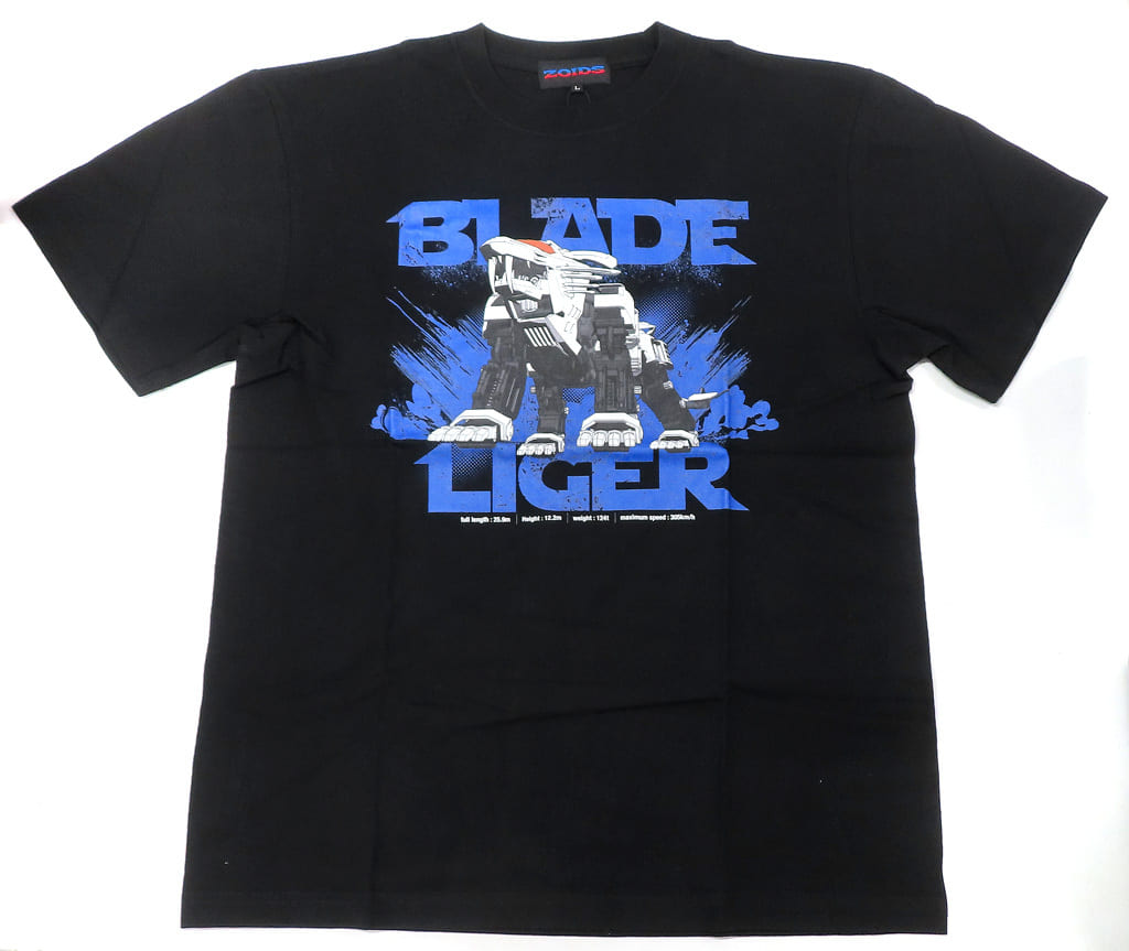 円高還元 ゾイド 40周年 ジェノザウラーTシャツ 未使用 ジェノザウラー 円高還元 ゾイド 40周年 ジェノザウラーTシャツ 未使用 ジェノザウラー