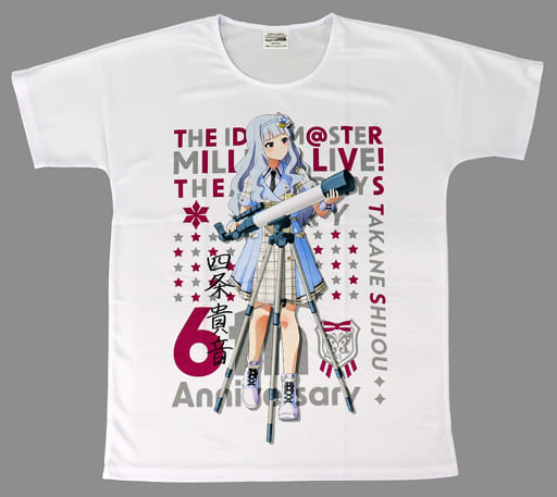 【新品未使用】レア minus(-) the last act Tシャツ