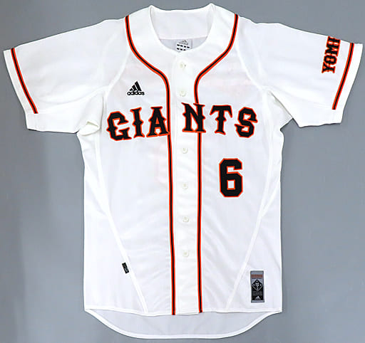 GIANTS 2022 レプリカユニホーム 坂本勇人 Oサイズ - ウェア GIANTS 2022 レプリカユニホーム 坂本勇人 Oサイズ - ウェア
