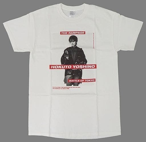 駿河屋 -<中古>[破損品] 吉野北人(THE RAMPAGE) フォトTシャツ ...