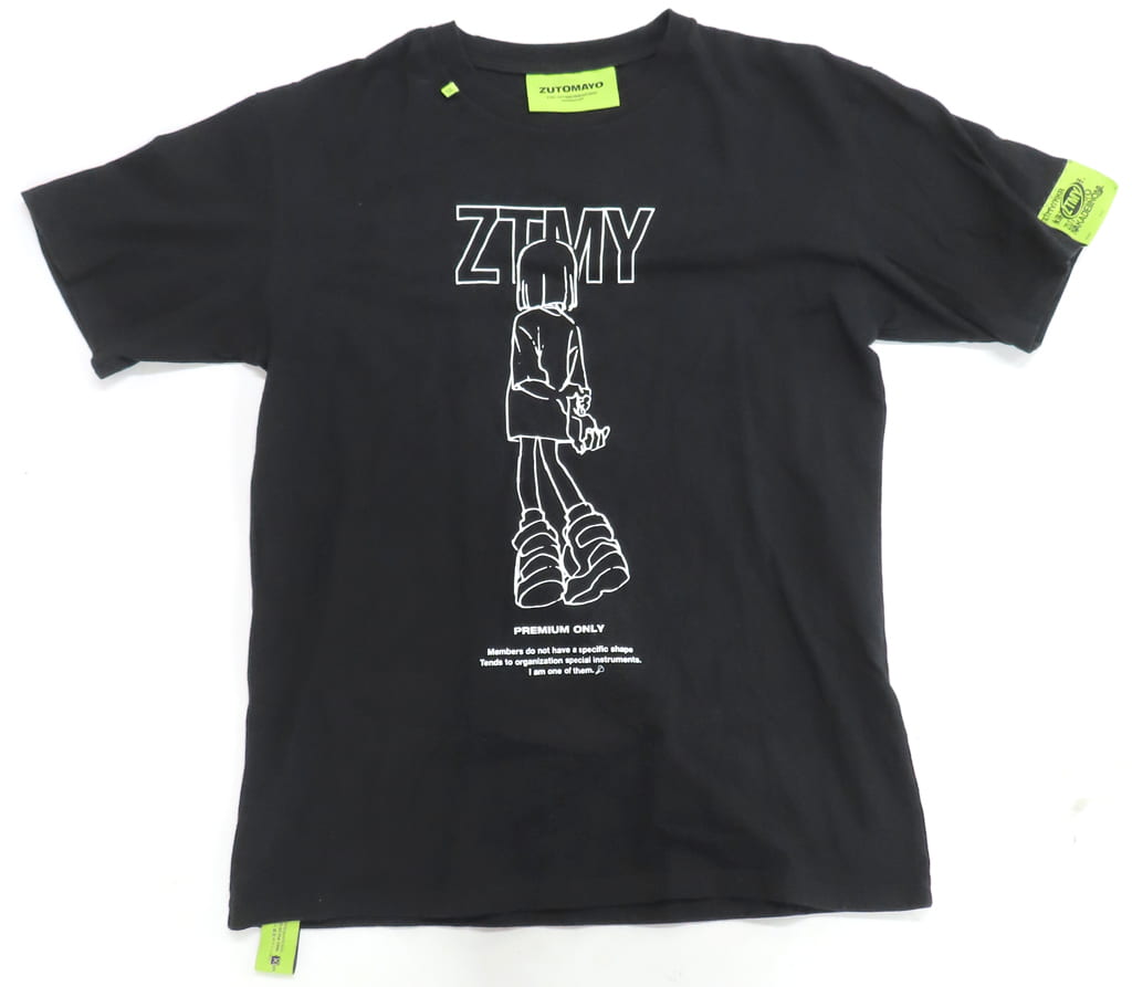 ずっと真夜中でいいのに ZUTOMAYO にらTシャツ 海外最新 - その他 ずっと真夜中でいいのに ZUTOMAYO にらTシャツ 海外最新 - その他