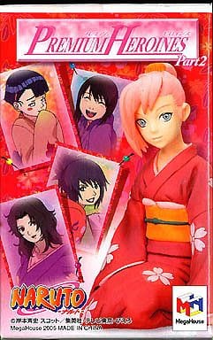 駿河屋 -<中古>プレミアムヒロインズ NARUTO-ナルト- Part2