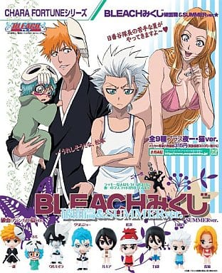 駿河屋 中古 キャラフォーチュン Bleachみくじ 破面 アランカル 篇 Summer Ver トレーディングフィギュア