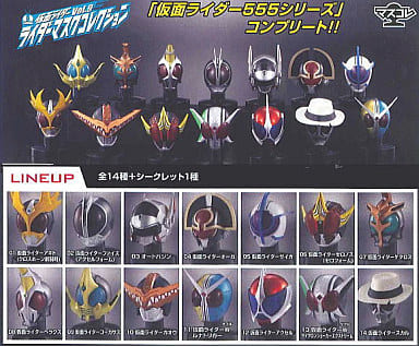 値下げ可！仮面ライダーマスクコレクション vol.1 コンプ9体セット-