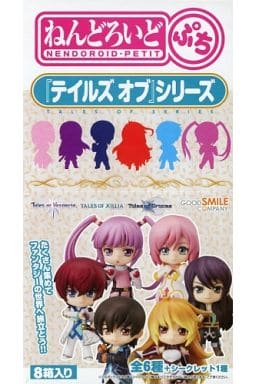 ねんどろいどぷち 『テイルズ オブ』シリーズ BOX (ノンスケール ABS&PVC塗装済みトレーディング可動フィギュア)