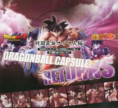 駿河屋 新品 中古 ドラゴンボールカプセルr 戦闘民族サイヤ人編 トレーディングフィギュア