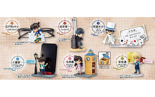 駿河屋 -<新品/中古>【BOX】名探偵コナン 机上の相棒 FILE.2
