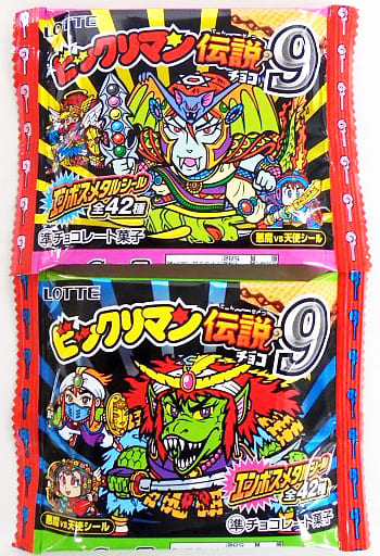 駿河屋 中古 Box ビックリマン伝説9 30個セット 洋菓子 駿河屋 中古 Box ビックリマン伝説9 30個セット 洋菓子
