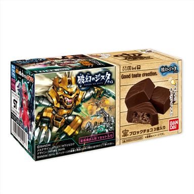 破幻のジスタチョコ 第2弾 10個入 BOX(食玩・チョコ)