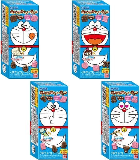 駿河屋 新品 Box ドラえもん四次元ポケットチョコ リニューアル 14個セット チョコレート