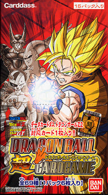 【 パック 】ドラゴンボール 超カードゲーム ブースター 第1弾 【 パック 】ドラゴンボール 超カードゲーム ブースター 第1弾