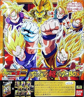 駿河屋 中古 データカードダス ドラゴンボールz2 ぶっちぎり超パワーbox Tcg