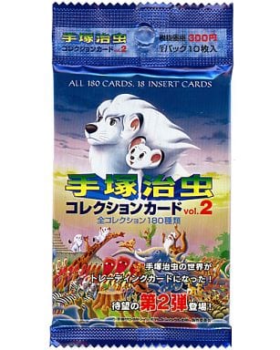 手塚治虫　コレクションカード　vol.2 トレーディングカード　１BOX 未開封