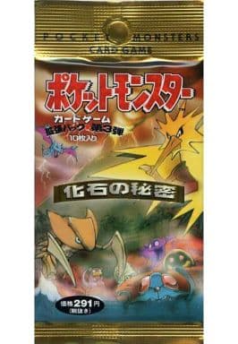 ［未開封］ポケモンカードゲーム　拡張パック第3弾　化石の秘密　3パック