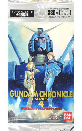 駿河屋 - 【買取】カードダスマスターズ ガンダムクロニクル シリーズ4