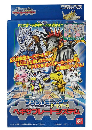 駿河屋 買取 ヘキサプレートシステム デジモンカードゲーム Tcg 駿河屋 買取 ヘキサプレートシステム デジモンカードゲーム Tcg