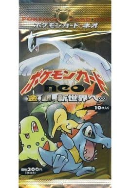 ポケモンカードneo 金、銀、新世界へ…(未開封) 1パック