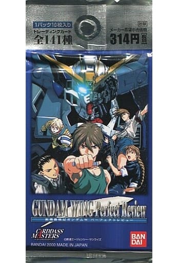 新機動戦記ガンダムW パーフェクトレビュー-
