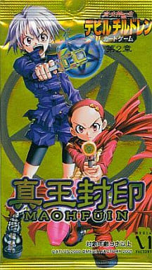 駿河屋 新品 中古 パック 真 女神転生 デビルチルドレン カードゲーム 拡張パック第2章 真王封印 Tcg 駿河屋 新品 中古 パック 真 女神転生 デビルチルドレン カードゲーム 拡張パック第2章 真王封印 Tcg