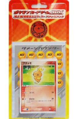 ポケモンカードゲーム ADV第1弾 アチャモ デッキ 新品未開封-eastgate.mk