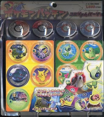 駿河屋 新品 中古 ポケモンパッチン ポケモンコロシアムバージョン Tcg