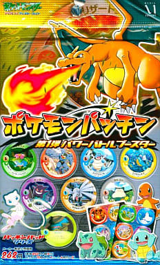 駿河屋 新品 中古 ポケモンパッチン 第1弾 パワーバトルブースター Tcg 駿河屋 新品 中古 ポケモンパッチン 第1弾 パワーバトルブースター Tcg