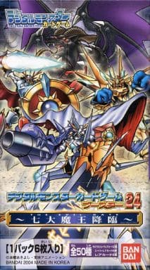 駿河屋 -<中古>デジタルモンスター カードゲーム ブースター24~七大