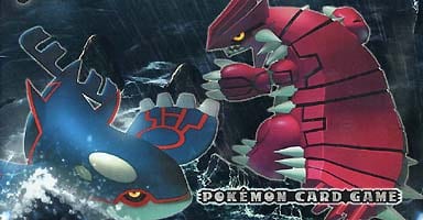 駿河屋 中古 ポケモンカードゲーム ギフトボックス エメラルドver Tcg 駿河屋 中古 ポケモンカードゲーム ギフトボックス エメラルドver Tcg