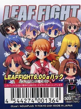 駿河屋 -<新品/中古>【 パック 】リーフファイト Version6.00 αパック