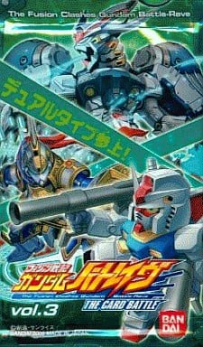 駿河屋 -<新品/中古>【 パック 】フュージョン戦記 ガンダムバトレイヴ