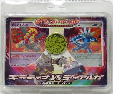 新品未開封　ポケモンカードゲームDP　ギラティナVSディアルガ　１ボックス８個入