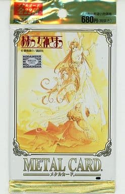 未開封】ああっ女神さまっカードパック×5パック+購入特典ゴールド 未開封】ああっ女神さまっカードパック×5パック+購入特典ゴールド