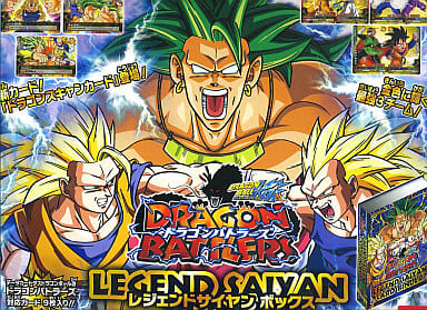 駿河屋 -<新品/中古>ドラゴンボール改 ドラゴンバトラーズ レジェンド