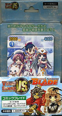 ヴィクトリースパーク TCG コミックブレイド トライアルデッキ ヴィクトリースパーク TCG コミックブレイド トライアルデッキ