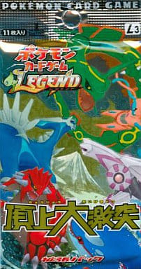 【未開封】 ポケモンカードゲームlegend 頂上大激突 1ED 拡張パック