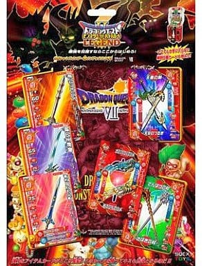 駿河屋 -<新品/中古>ドラゴンクエストモンスターバトルロードII