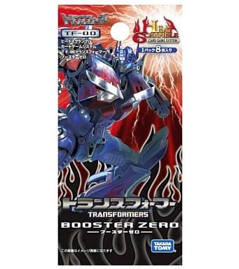 駿河屋 -<新品/中古>トランスフォーマー TF-00 ブースターZERO(アニメ