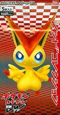 ポケモンカード　レッドコレクション