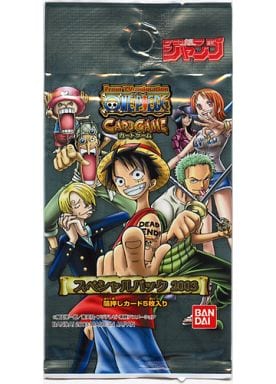 駿河屋 -<新品/中古>カードダスEX ワンピース スペシャルパック2003（TCG）