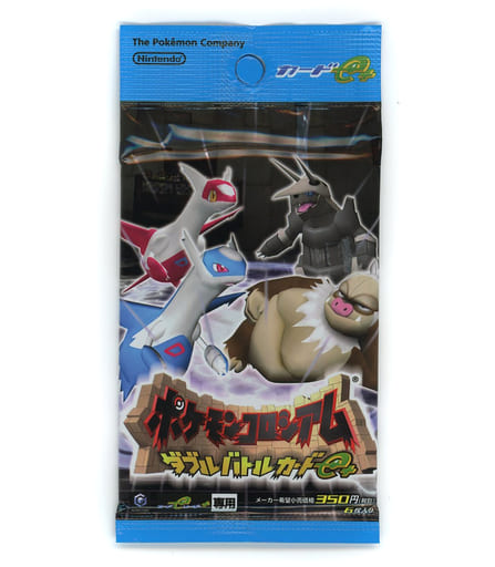 駿河屋 -<中古>ポケモンコロシアム ダブルバトルカードe+ 青パック 駿河屋 -<中古>ポケモンコロシアム ダブルバトルカードe+ 青パック