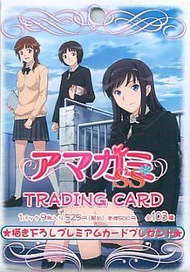 駿河屋 -<新品/中古>「アマガミSS」トレーディングカード(アニメ