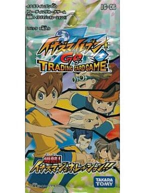 【 パック 】IG-06 イナズマイレブンGO TCG 爆熱! イナズマジェネレーション!! 【 パック 】IG-06 イナズマイレブンGO TCG 爆熱! イナズマジェネレーション!!