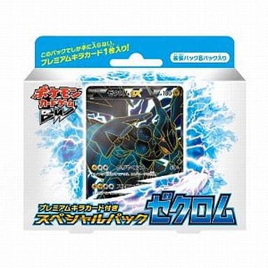 ポケモンカード　ゼクロムex 　プロモ