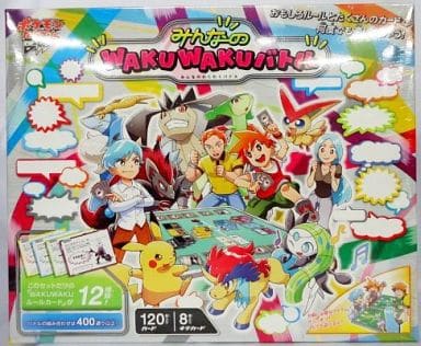 駿河屋 新品 中古 ポケモンカードゲームbw みんなのwakuwakuバトル Tcg