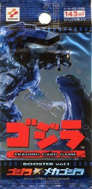 KONAMI ゴジラ　トレーディングカード