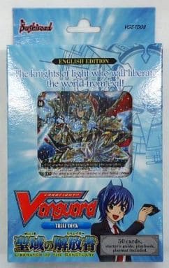 駿河屋 - 【買取】カードファイト!!ヴァンガード トライアルデッキ 第8