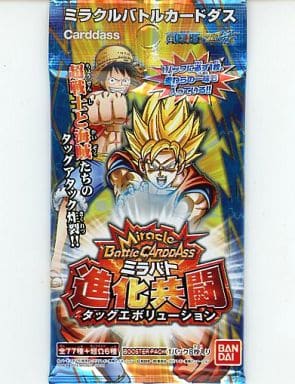 駿河屋 新品 中古 パック ミラクルバトルカードダス ドラゴンボール改 進化共闘 ブースターパック Db14 Tcg