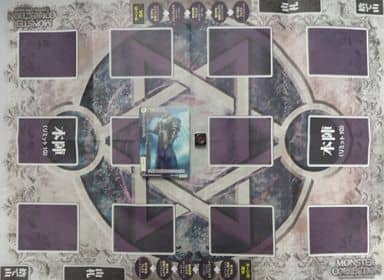 駿河屋 -<中古>モンスター・コレクションTCG カード50枚完全デック+