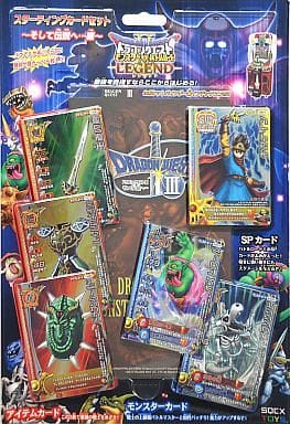 ドラゴンクエスト モンスターバトルロードII レジェンド スターティングカードセット ~そして伝説へ編~ ドラゴンクエスト モンスターバトルロードII レジェンド スターティングカードセット ~そして伝説へ編~