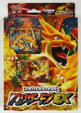 駿河屋 -<新品/中古>ポケモンカードゲームXY メガバトルデッキ60 M